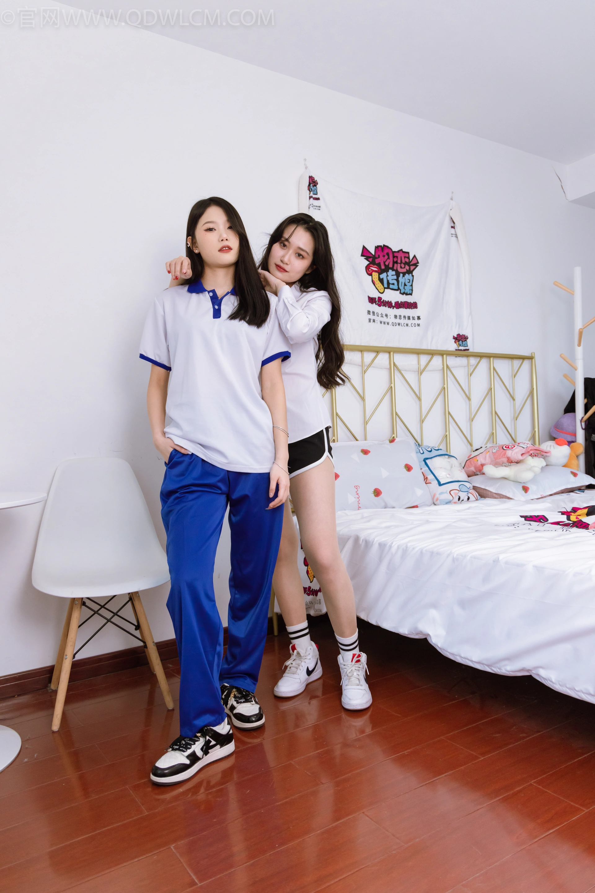 物恋传媒 NO.1167 小竹&小敏-亲密无间 2